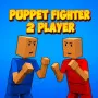 Puppet Fighter 2 Player is a chaotic local multiplayer fighting game where ragdoll physics can turn every move into an unexpected moment. Pick a mode, grab a friend, and step into the arena for a quick battle.
